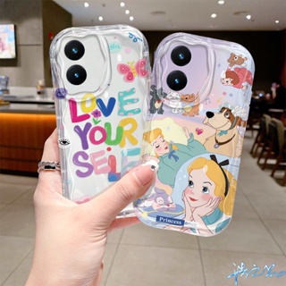 เคสโทรศัพท์มือถือ TPU เรียบง่าย สําหรับ Vivo Y02S Y16 Y15S case Y02T Y02A Y22S Y22 Y35 Y77 V27 V27 Pro V27E V25 V23 Y51 2020 Y15A