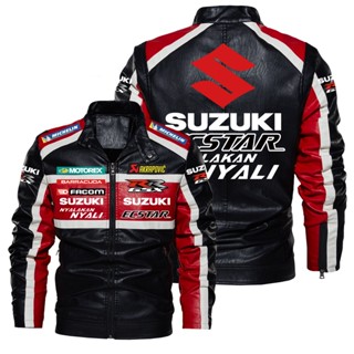 เสื้อแจ็กเก็ตหนังลําลอง กันลม พิมพ์ลายโลโก้ Suzuki สีคอนทราสต์ สไตล์ยุโรป และอเมริกา