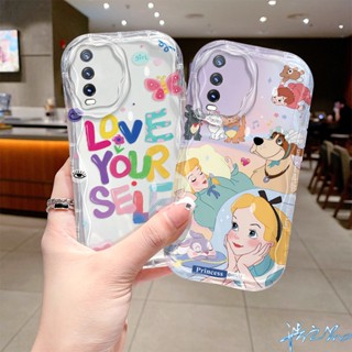 เคสโทรศัพท์มือถือ TPU เรียบง่าย สําหรับ Vivo Y20 Y20i Y12S Y12A Y20S case Y11 Y12 Y21 Y33S Y33T Y15 Y17 Y19 Y55 Y75 Y76 S1 V20 V15 Pro V23E V9 Y85 Y30 Y50 Y91C V25 Y21S