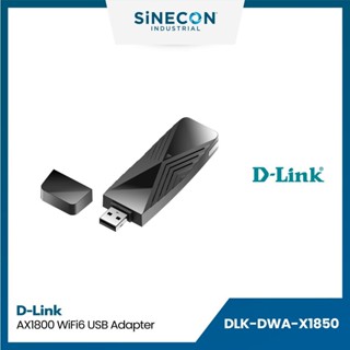 D-Link ดีลิ้งค์ รุ่น DWA-X1850 AX1800 Wi-Fi 6 USB Adapter