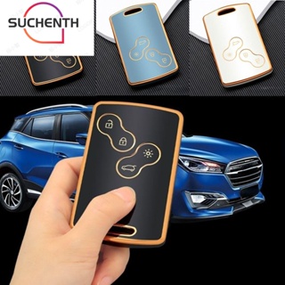 Suchenth เคสกุญแจรีโมตรถยนต์ TPU 4 ปุ่ม สีพื้น สําหรับ Renault Douster Captur Clio Logan Megane Koleos Scenic