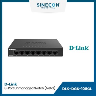 D-Link ดีลิ้งค์ รุ่น DGS-108GL SWITCH (สวิตช์) 8 PORT GIGABIT METAL UNMANAGED DESKTOP SWITCH