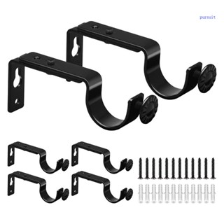 【SUIT*】ตัวยึดราวผ้าม่าน ปรับได้ ติดตั้งง่าย 4 8 ชิ้น