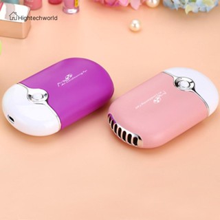 [Hightechworld.th] เครื่องเป่าขนตาปลอม ขนาดเล็ก แบบพกพา 400mAh