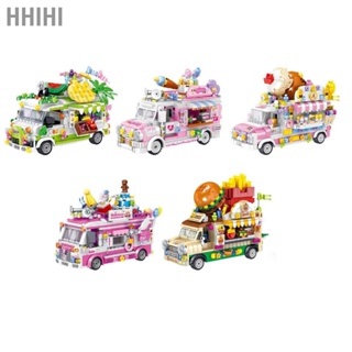Hhihi Dining Truck Building Blocks  Car Toy  Logical Thinking Educational for Boys Girls