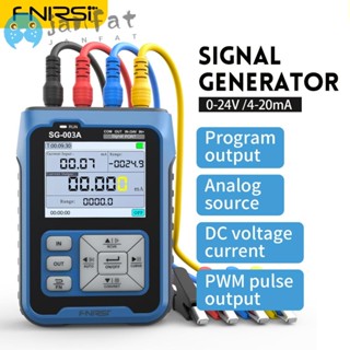 Janfat เครื่องกําเนิดสัญญาณความถี่ 0-10V 4-20mA SG-003A