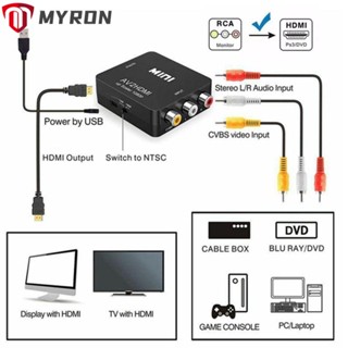 Myron HDMI เป็น AV แปลงวิดีโอ ขนาดเล็ก 1080p / 720p สวิตช์ HDMI เป็น RCA