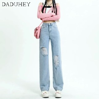 DaDuHey🎈 Women New Korean Style Retro Ins High Street Hip-Hop Hole Jeans Niche High Waist Wide Leg plus Size Pants