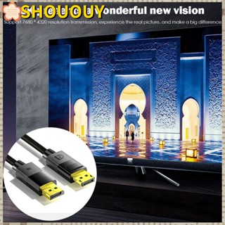 Shououy สายเคเบิลต่อขยาย HDMI DP1.4 4K@120Hz สําหรับ PS5