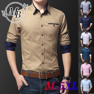 เสื้อเชิ้ต แขนยาว สไตล์ลำลอง แฟชั่นเกาหลี สำหรับผู้ชาย ขนาด M-5XL