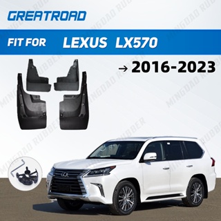 บังโคลนรถยนต์ สําหรับ Lexus LX570 2016 2017 2018 2019 2020 2021 2022-2023