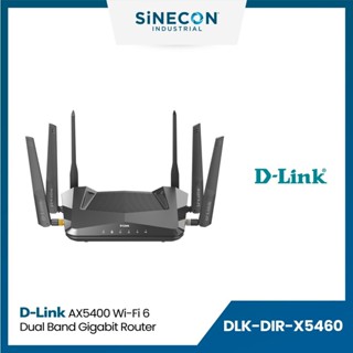 D-Link ดีลิ้งค์ รุ่น DIR-X5460 เราเตอร์ไวไฟ Wireless AX5400 Wi-Fi 6 Router