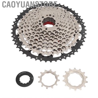 Caoyuanstore 11 Speed 12‑50T Freewheel  Noise Free for Bike