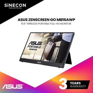 ASUS WIRELESS PORTABLE MONITOR 15.6 IPS 60Hz จอมอนิเตอร์ MB16AWP Warranty 3 Year