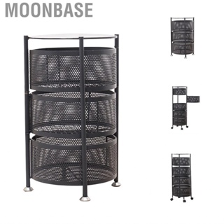 Moonbase Rotating Storage Shelves Rack Large  Multi Layers Removable Round for Kitchen