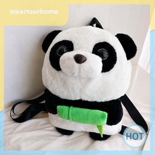 [smartourhome.th] Kawaii กระเป๋าเป้สะพายหลัง รูปตุ๊กตาแพนด้า สําหรับเด็กผู้ชาย ผู้หญิง