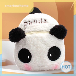 [smartourhome.th] กระเป๋าเป้สะพายหลัง ลายการ์ตูนแพนด้าน่ารัก ปรับสายได้ สําหรับเด็ก