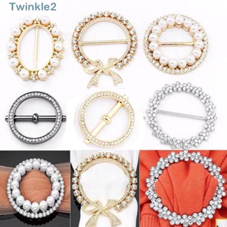 Twinkle เข็มกลัดคริสตัล ประดับมุก หรูหรา สําหรับติดมุมเสื้อผ้า ผ้าพันคอ ผ้าคลุมไหล่ ผ้าพันคอ ผ้าคลุมไหล่ เสื้อยืด ปาร์ตี้