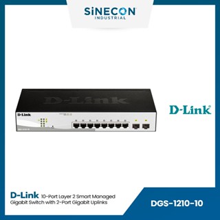 D-Link(ดีลิ้งค์) เน็ตเวิร์กสวิตช์ DGS-1210-10 | 10-port Gigabit Smart Managed Switch with 2-port Gigabit Uplinks