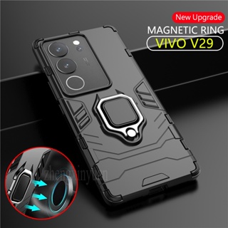 เคสโทรศัพท์มือถือแบบแข็ง กันกระแทก พร้อมแหวนขาตั้ง สีดํา สําหรับ VIVO V29 5G V29PRO V29 PRO 2023