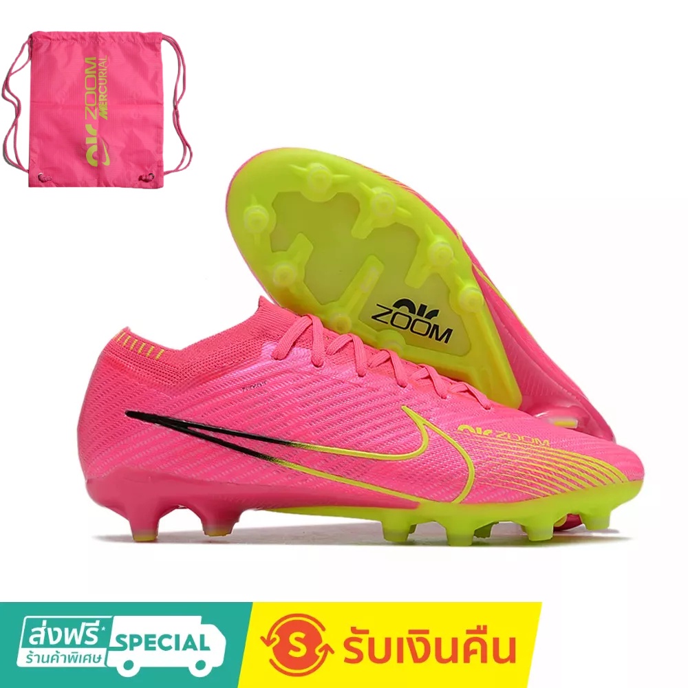 nike mercurial vapor xiv elite fg (21พฤศจิกา65) มีไซส์ 38-45 ราคา