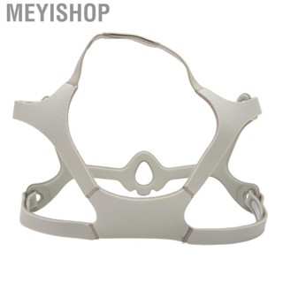 Meyishop Headgear and Fabric Frame  Professional Nasal Guard Replacement Safe Flexible for Elderly Home