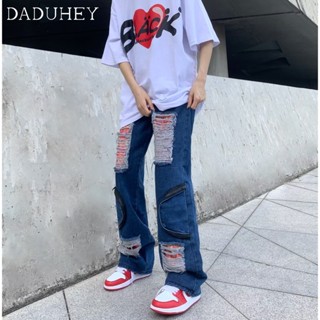 DaDuHey🔥 2023 New American Retro High Street All-Matching Wide Leg Jeans Mens Fashion Brand Fashion Straight Loose Ripped Jeans