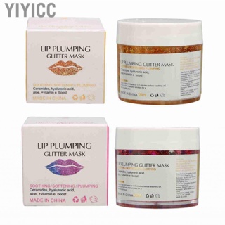 Yiyicc Nourishing Lip   30ml Hyaluronic Acid Aloe Vera for Office