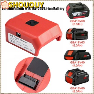 Shououy อะแดปเตอร์ชาร์จแบตเตอรี่ Li-ion USB คู่ อุปกรณ์เสริม สําหรับ Milwaukee M18 18V-20V Li-ion