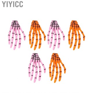 Yiyicc Halloween Hair  Skeleton Hand Clips Distinctive Pattern Stable Sturdy Pink Orange Slick Finish ABS Alloy Decorative for