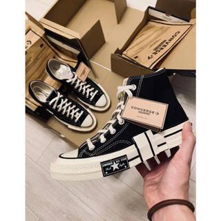 Converse Chuck 70 remix 1010