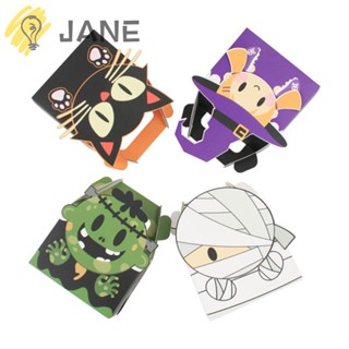 Jane กล่องกระดาษใส่ขนม ลูกอม ตกแต่งฮาโลวีน ปาร์ตี้ 24 ชิ้น