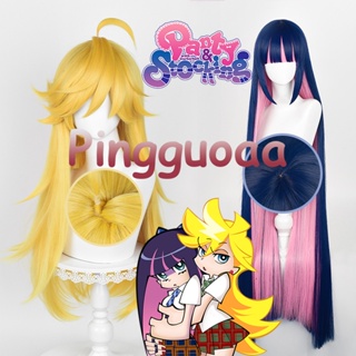 【Manmei】Panty&amp;Stocking with Garterbelt Panty Anarchy/Stocking Anarchy Cosplay Wig 75cm/100cm/120cm Long Wigs Heat Resistant Synthetic Hair