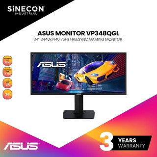 ASUS FREESYNC GAMING MONITOR 34 HDR VA 75Hz จอมอนิเตอร์เกมมิ่ง VP348QGL Warranty 3 Year