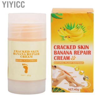 Yiyicc Foot  - Healthy Feet  Fast Absorption  Moisturizing