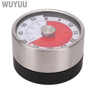 Wuyuu Visual Timer Multifunctional Retro Round Mechanical ADS