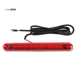 ไฟเบรกท้ายรถยนต์ Led 24 ดวง 12V 3Rd สีแดง