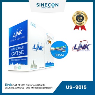 Link(ลิ้งค์) สายแลน CAT 5e US-9015 350MHz, CMR, UL | ความยาว 305เมตร / Pull Box (Indoor)