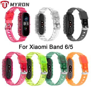 Myron สายรัดข้อมือ สายนาฬิกาซิลิโคน สําหรับ Mi Band 6/5