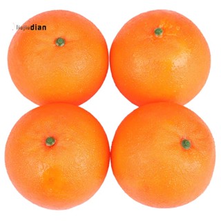 ผลไม้จําลอง ส้ม เบอร์กันดี พลาสติกนิ่ม สําหรับตกแต่งบ้าน 4 ชิ้น
