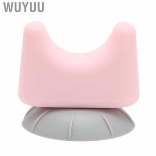 Wuyuu Wall Mounted  Ball U Shaped Targeting Suction  Prevent HR6