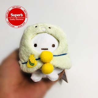 พวงกุญแจ จี้ตุ๊กตา Sumikko Gurashi V5K9