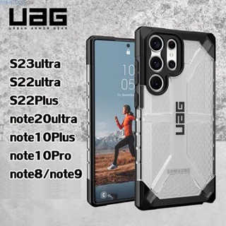 🇹🇭UAG รุ่น Plasma - Samsung Galaxy S22 S23 Ultra Plus note20ultra note8 note9 note10 pro plus S10 เคสใส เคสกันกระแทก