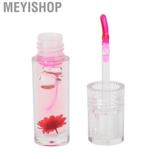 Meyishop Color Changing Lip Gloss Oil Fade Lines Deep Moisturizing Flower Glaze  Lipstick for Care