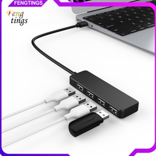 [Ft] 4-in-1 แท่นขยาย น้ําหนักเบา สําหรับเครื่องอ่านการ์ด 480Mbps USB