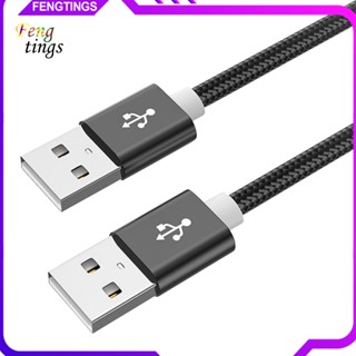 [Ft] สายเคเบิลต่อขยายข้อมูล อะลูมิเนียมอัลลอย USB20 ตัวผู้ เป็นตัวผู้ ทนทาน สําหรับกล่องรับสัญญาณคู่