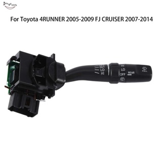 สวิตช์ที่ปัดน้ําฝนกระจกหน้ารถยนต์ แบบเปลี่ยน สําหรับ Toyota 4RUNNER 2005-2009 FJ CRUISER 2007-2014 84652-14642