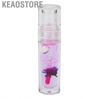 Keaostore Color Changing Lip Gloss  Light Texture Easy Apply Moisturizing Oil for Party