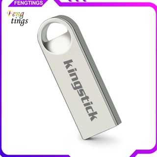 [Ft] King-stick USB30 แฟลชไดรฟ์โลหะ 4-128GB ขนาดเล็ก แบบพกพา