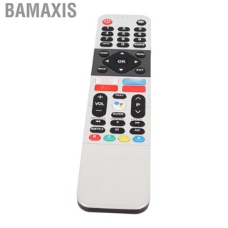 Bamaxis Voice   Replacement TV Durable for